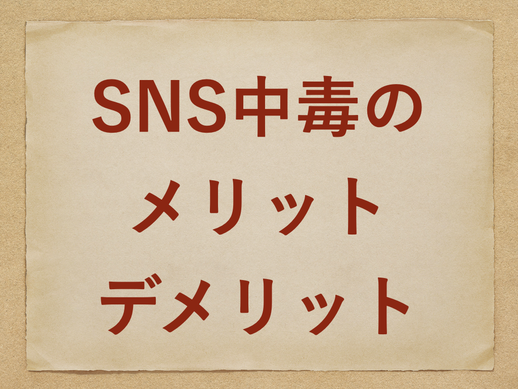f:id:silvershogun:20210707154513p:plain