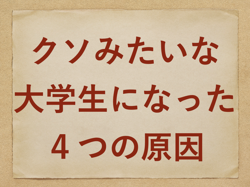 f:id:silvershogun:20210716154153p:plain
