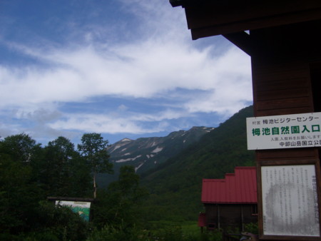 f:id:silvertail:20090722080249j:image f:id:silvertail:20090722080249j:image