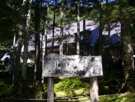 f:id:silvertail:20090920125309j:image f:id:silvertail:20090920125309j:image