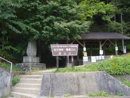 f:id:silvertail:20090923082920j:image f:id:silvertail:20090923082920j:image