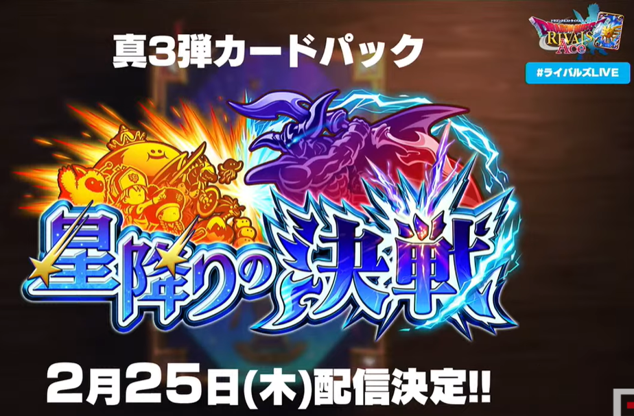 ゴールデンスライムとは ゲームの人気 最新記事を集めました はてな