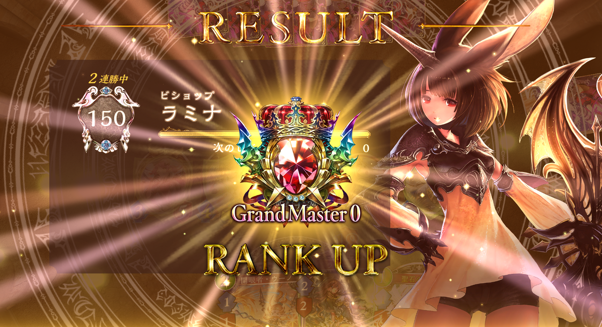 シャドウバース 第20弾 暗黒のウェルサ カード 全13種セット