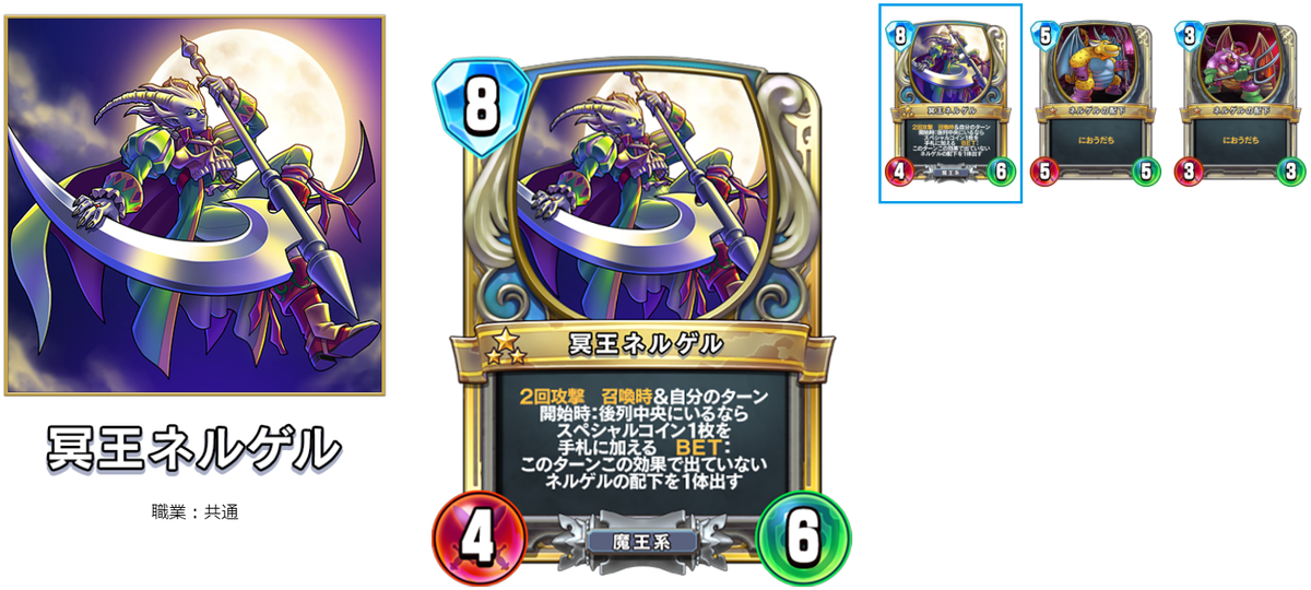 まさ ドラクエライバルズ MPインチキやばすぎないか？熟練度ピサロが最強すぎる！【ドラクエ