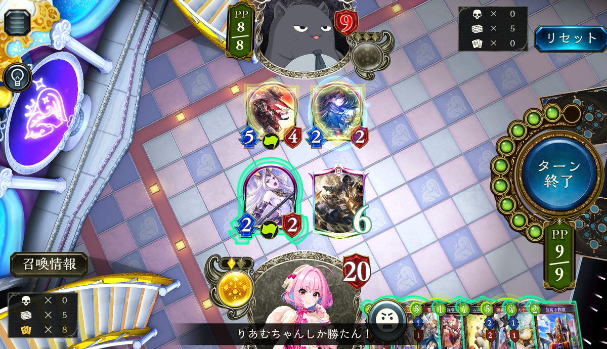 f:id:silvervine0822:20210525174031p:plain