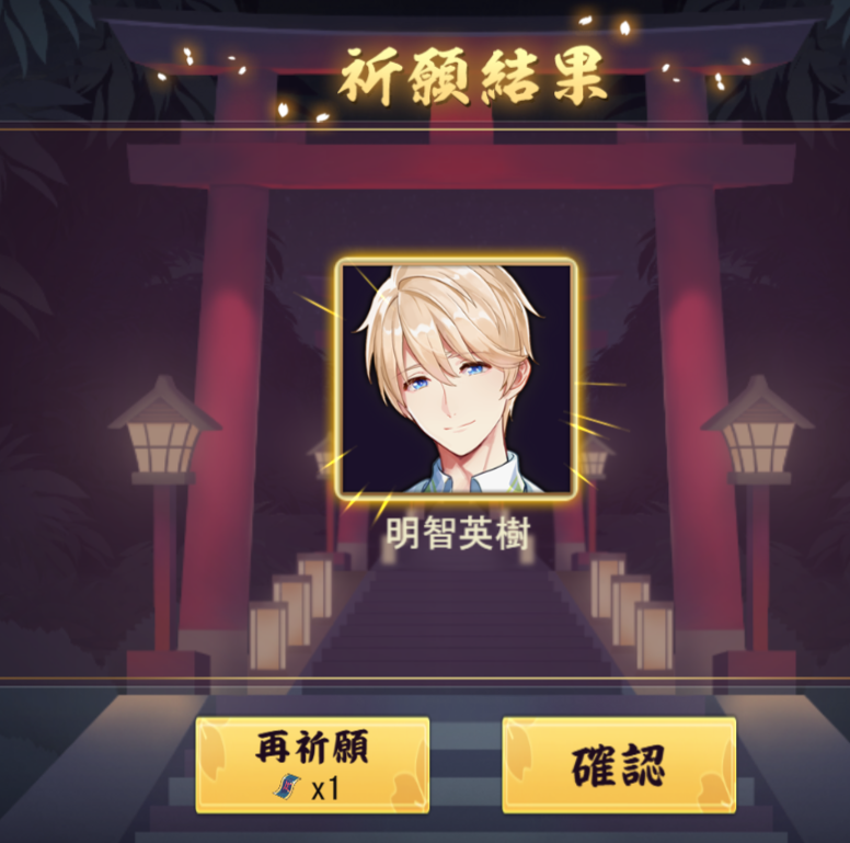 f:id:silvervine0822:20210529132225p:plain