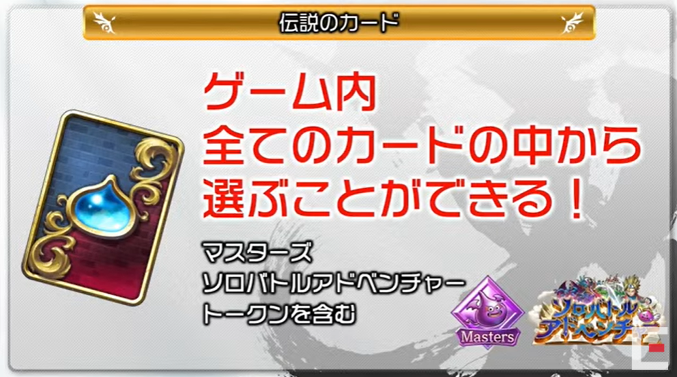 f:id:silvervine0822:20210530212407p:plain