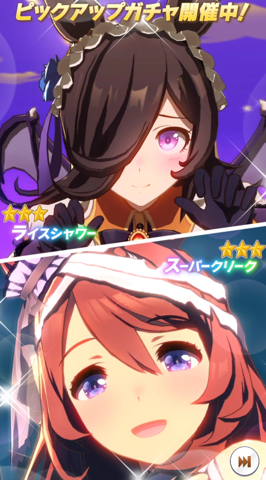 f:id:silvervine0822:20210929161758p:plain