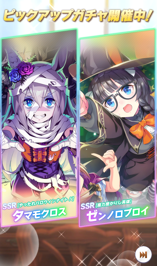 f:id:silvervine0822:20210929161840p:plain