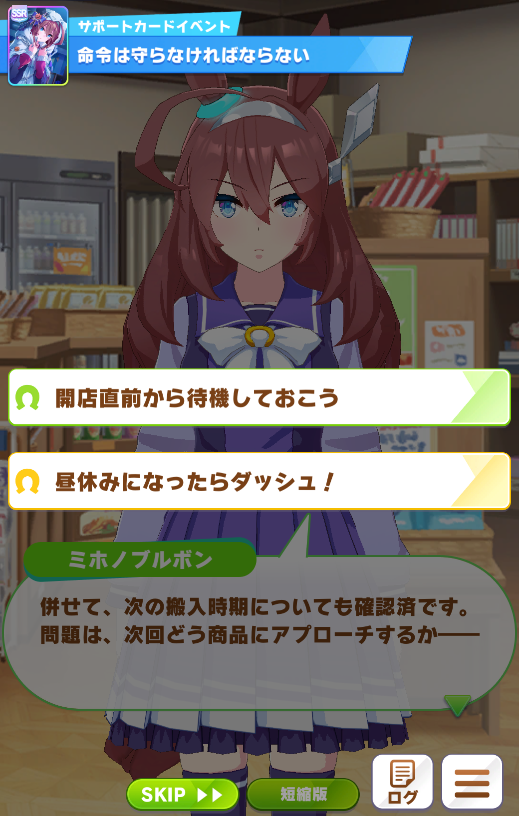 f:id:silvervine0822:20211008064509p:plain