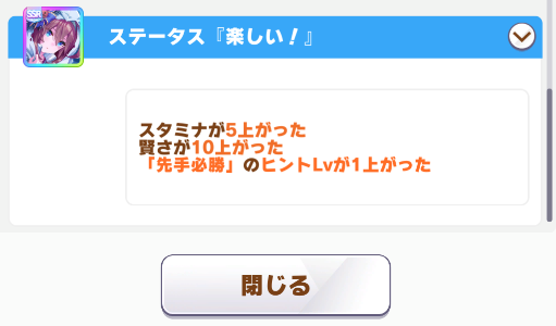 f:id:silvervine0822:20211008064614p:plain