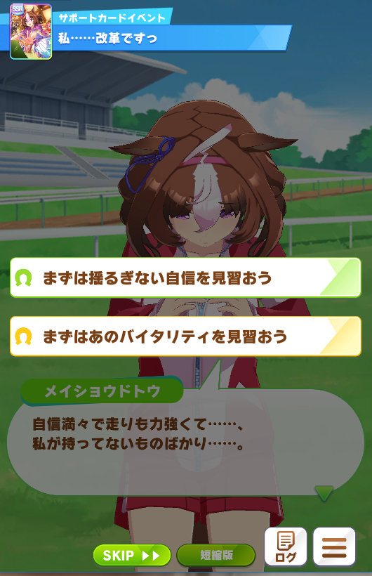 f:id:silvervine0822:20220106203645p:plain