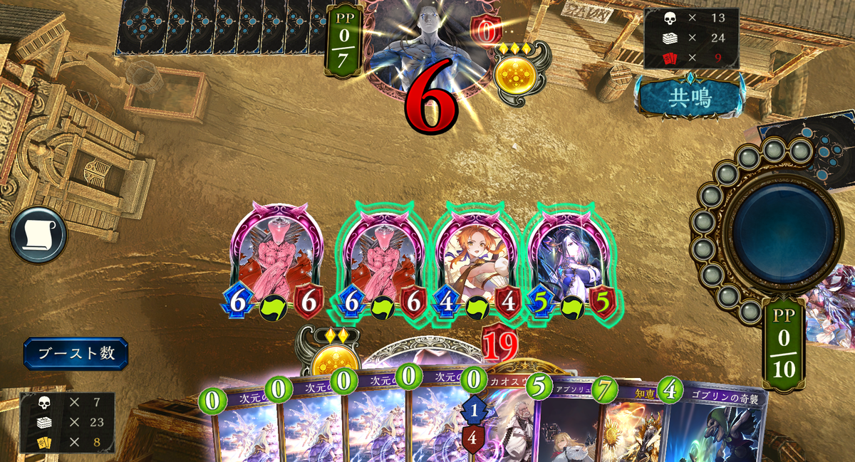 f:id:silvervine0822:20220108211708p:plain