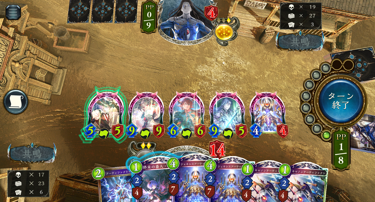 f:id:silvervine0822:20220108211758p:plain