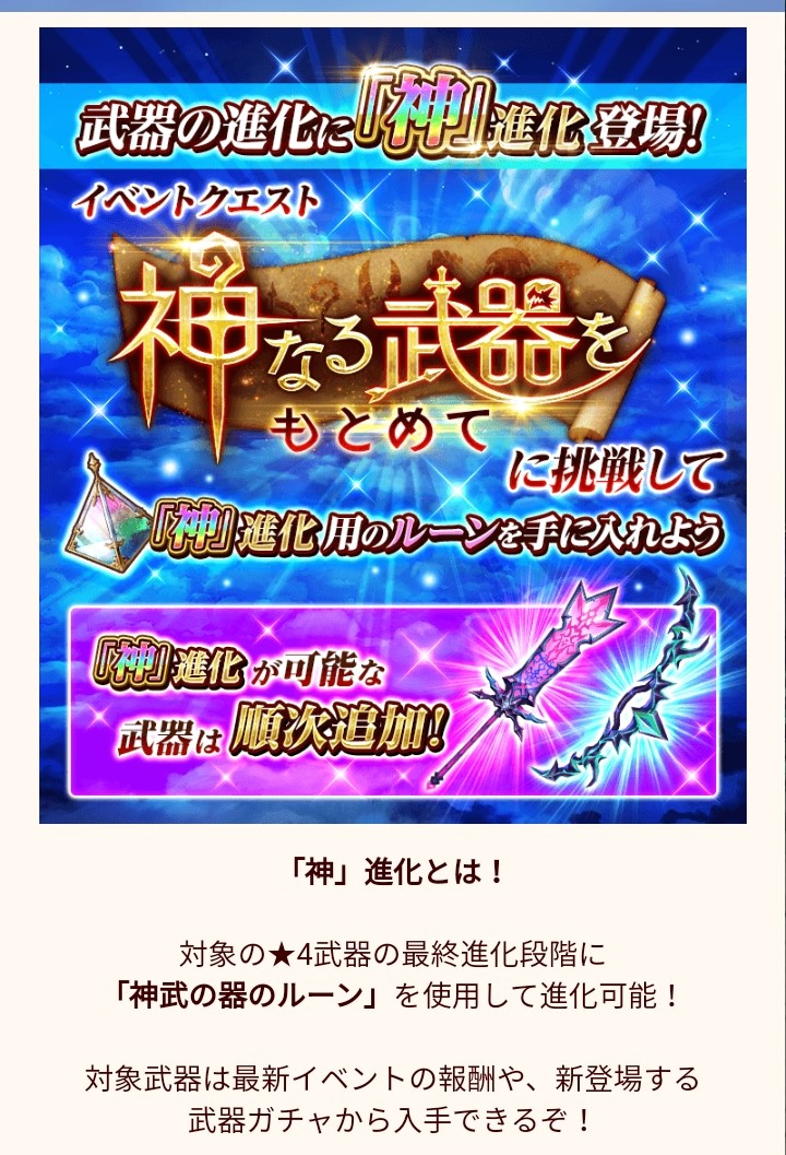 f:id:silvervine0822:20220306120407j:plain