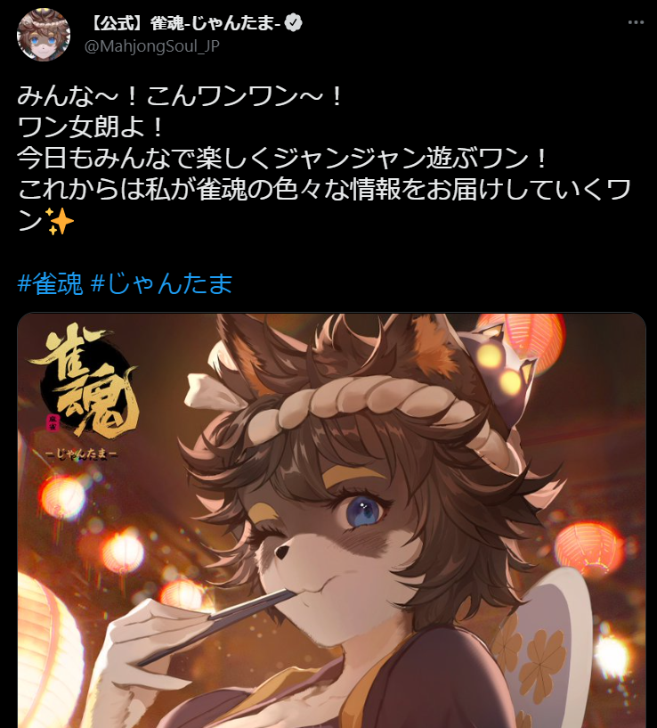 f:id:silvervine0822:20220401205128p:plain