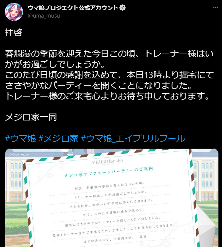 f:id:silvervine0822:20220401205416p:plain