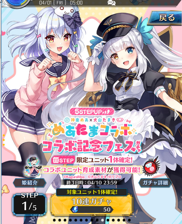f:id:silvervine0822:20220401205933p:plain