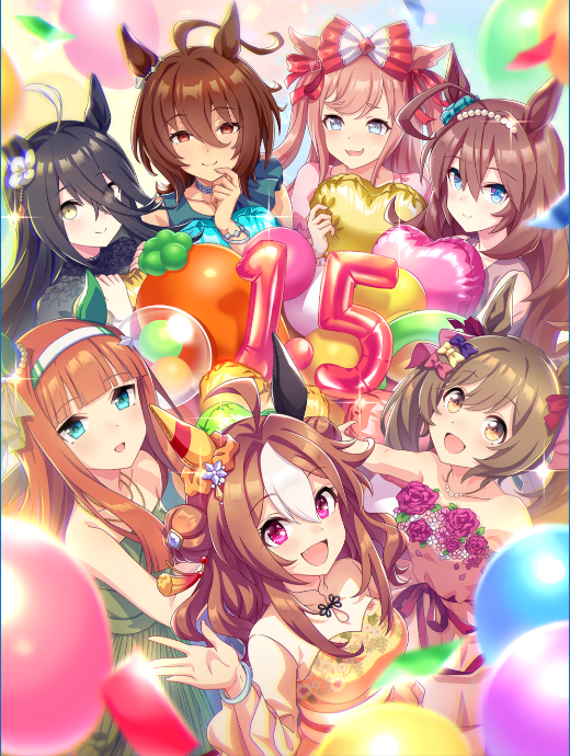 ウマ娘 Ssrサポートカード U Me ミホノブルボン 戦略ゲーム大好きな人のブログです