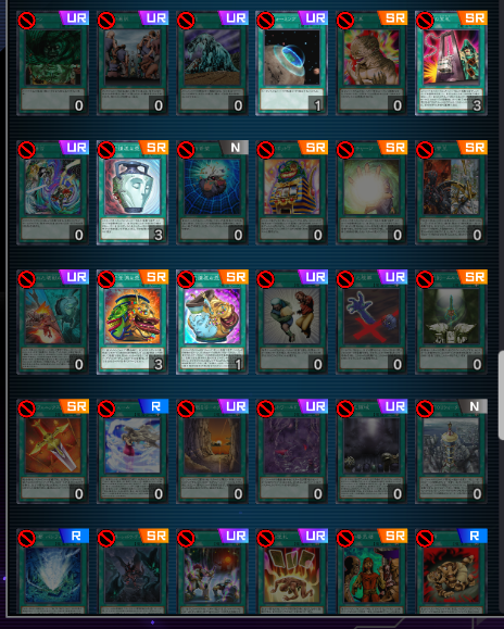 遊戯王 引退 シンクロ エクシーズ Amazon.co.jp: 遊戯王カード 励輝士 ヴェルズビュート