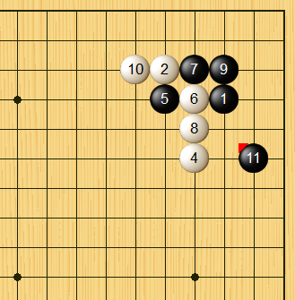 囲碁大棋定石法（上・中・下本） 囲碁大棋定石法（上・中・下本） 囲碁大棋定石法（上・中・