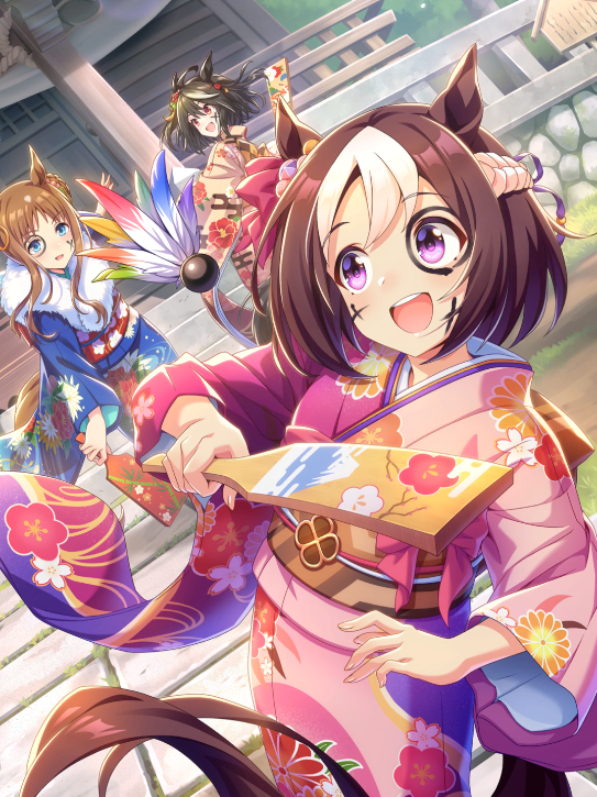 ウマ娘】SSRサポートカード《[ハネ退け魔を退け願い込め