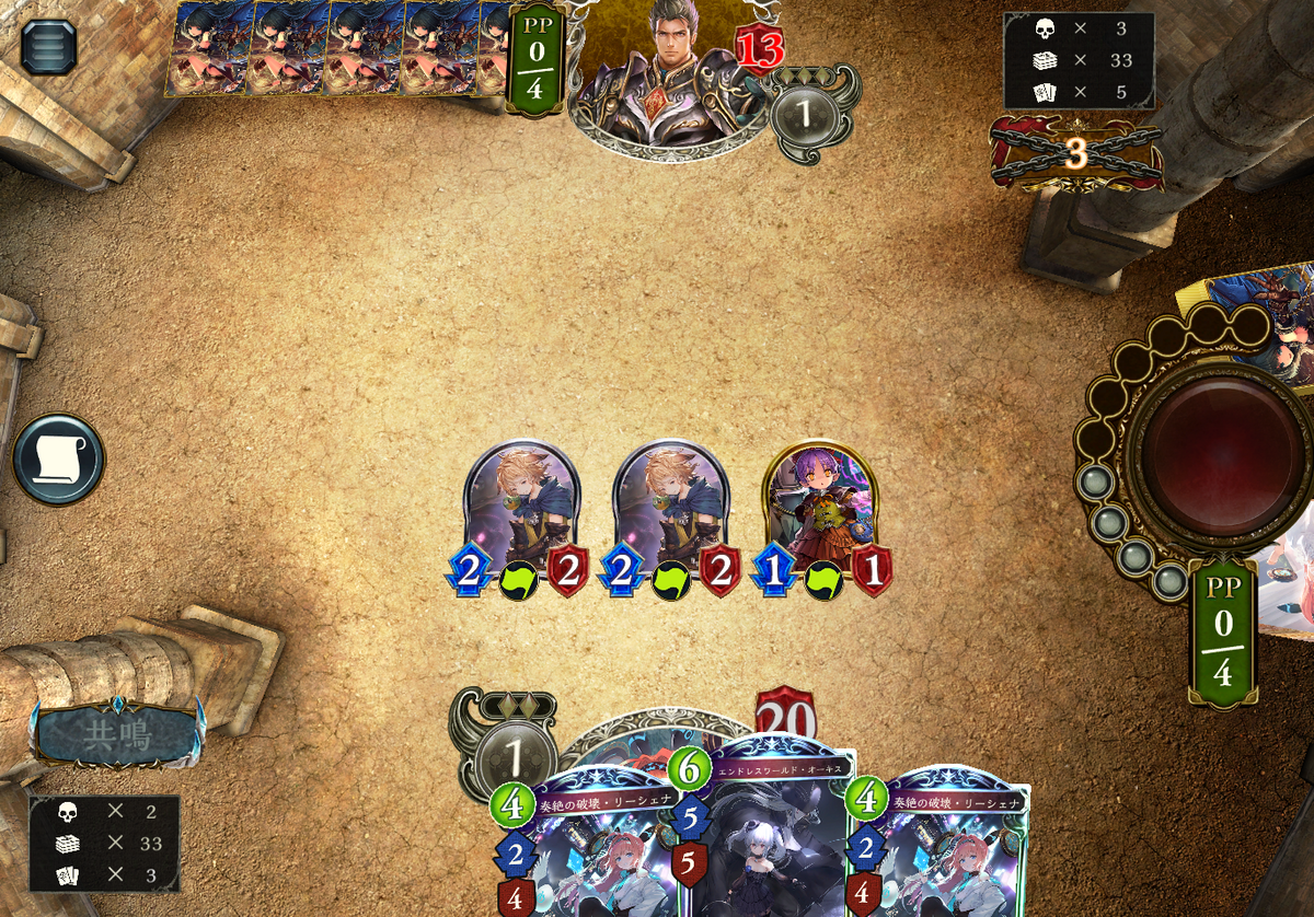 80センチ弱インド　マハラジャ操り人形2人 80センチ弱インドマハラジャ操り人形2人