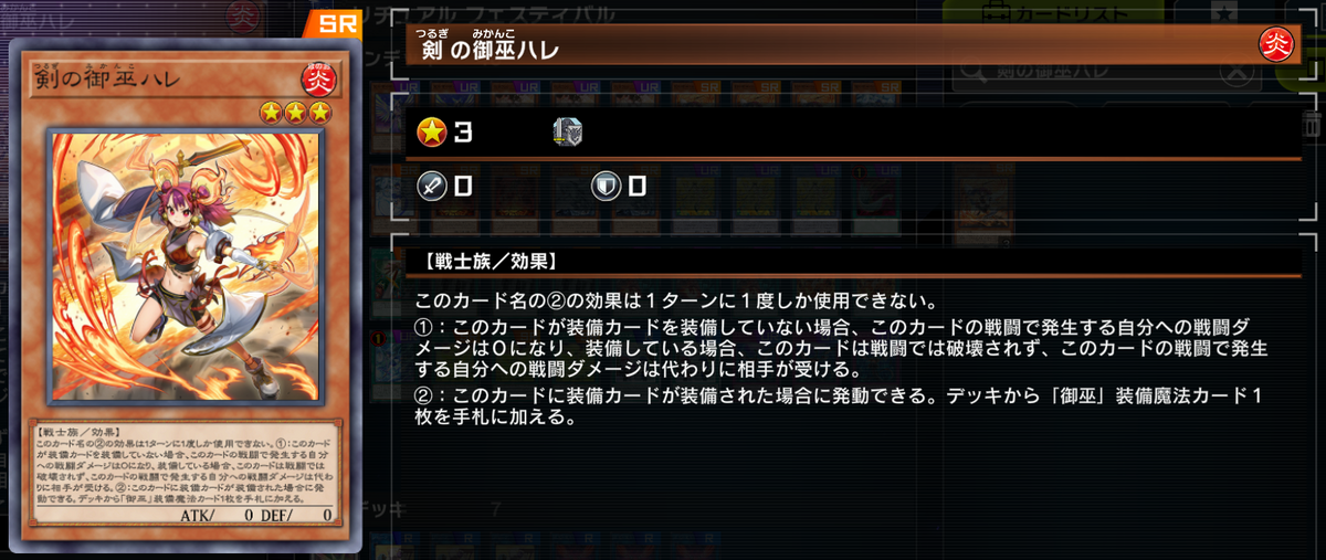 20231115234553.png