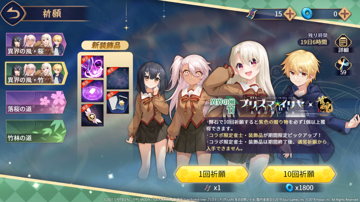 TAAAA様 リクエスト 2点 まとめ商品 【公式通販】