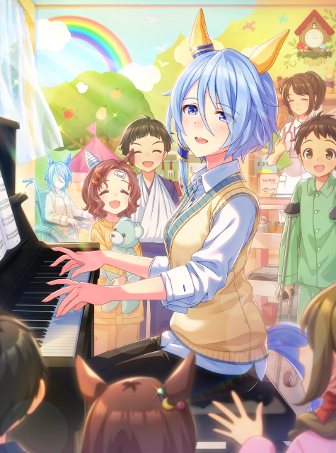 ウマ娘】SSRサポートカード《[To you]ケイエスミラクル》 - 戦略ゲーム