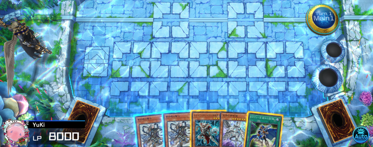 遊戯王マスターデュエル】ブルーアイズ・MAX×3【デッキの回し方 
