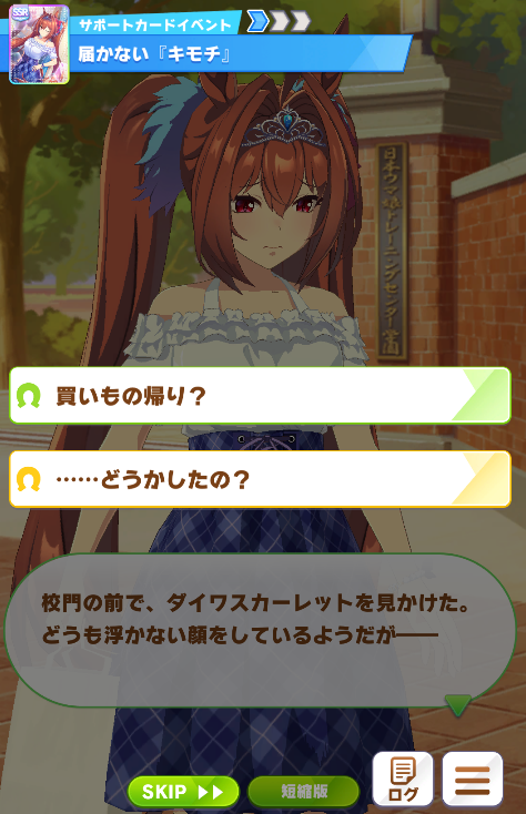 20240620043526.png