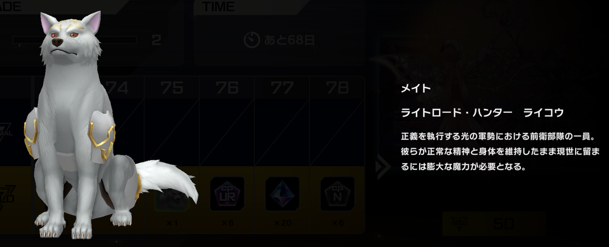 遊戯王マスターデュエル】ワイトロード【ライコウ記念】 - 戦略ゲーム