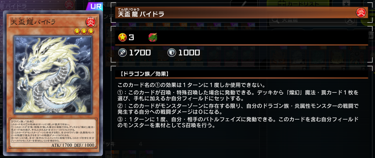 20241012233400.png