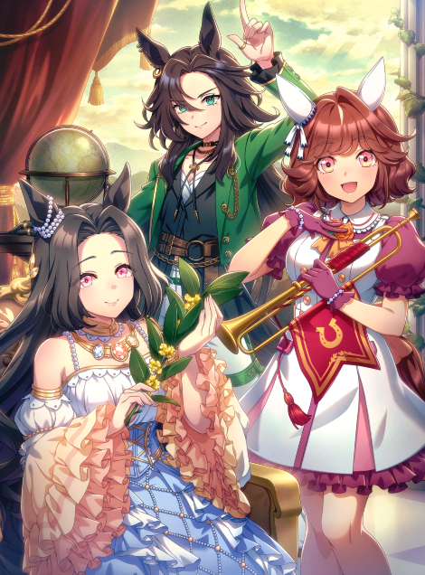 ウマ娘】SSRサポートカード《[導きの光]伝説の体現者》 - 戦略ゲーム