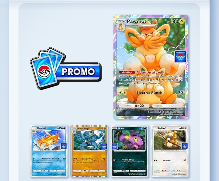 ポケポケ】パーモットドロップイベント - 戦略ゲーム大好きな人