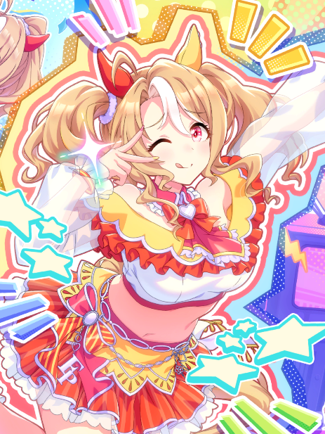 ウマ娘　フサイチパンドラ　セット 新品未開封】ウマ娘 フサイチパンドラ 缶バッジ 制服ver 公式