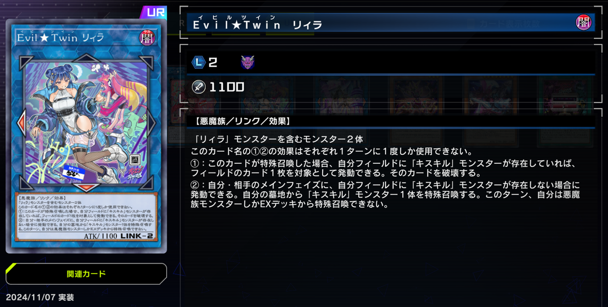 20250908050312.png