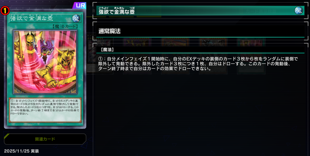 20251202153237.png