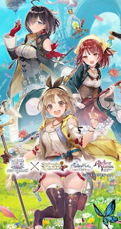 白猫プロジェクト】アトリエシリーズコラボ【ソフィー・ライザ・ユミア