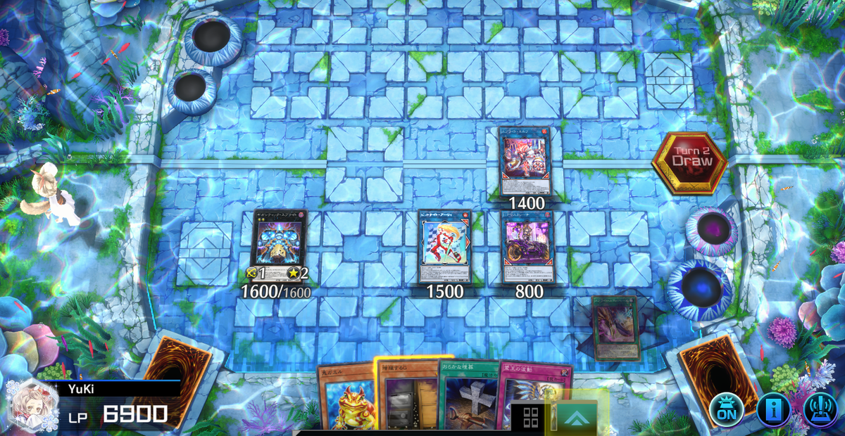遊戯王マスターデュエル】ガエルスプライト【デッキの回し方】 - 戦略