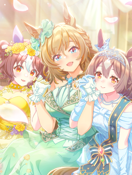 ウマ娘】SSRサポートカード《[ずーっと一緒、だぞー！]ブラスト
