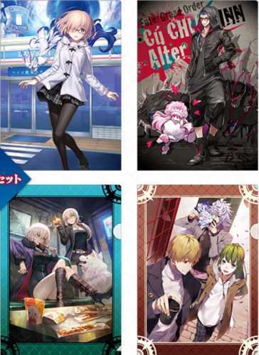 FGOクリアファイル 11月21日発売のクリアファイルセット