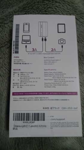 f:id:silviadaisuki:20171216230512j:plain f:id:silviadaisuki:20171216230512j:plain