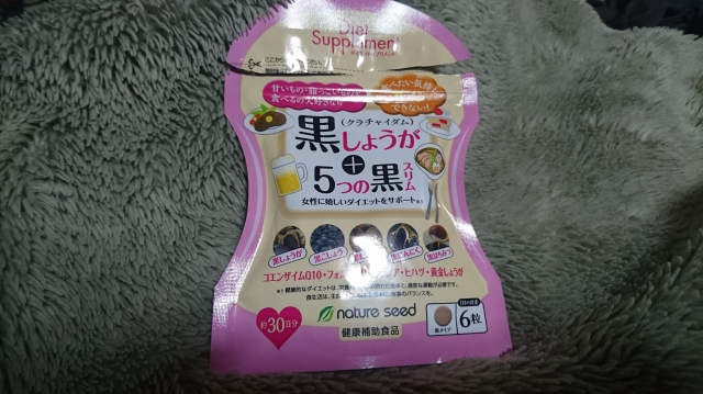 f:id:silviadaisuki:20180403115052j:plain f:id:silviadaisuki:20180403115052j:plain