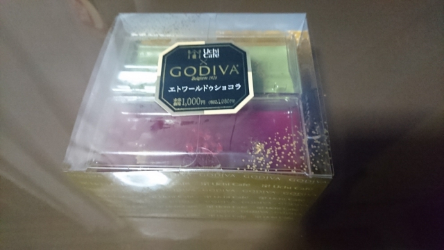f:id:silviadaisuki:20180706002004j:plain エトワールドゥショコラ なめらかな口どけの濃厚ショコラの専用ケース
