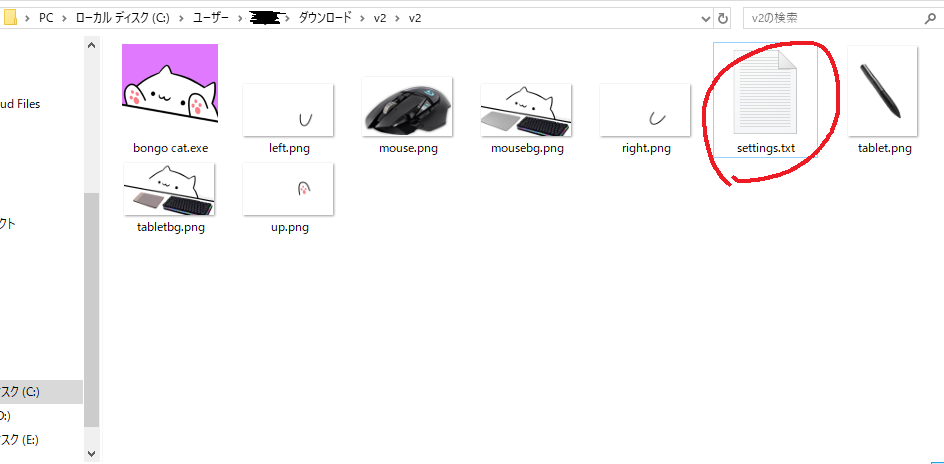 f:id:silyuunnti2525:20190913123458p:plain f:id:silyuunnti2525:20190913123458p:plain