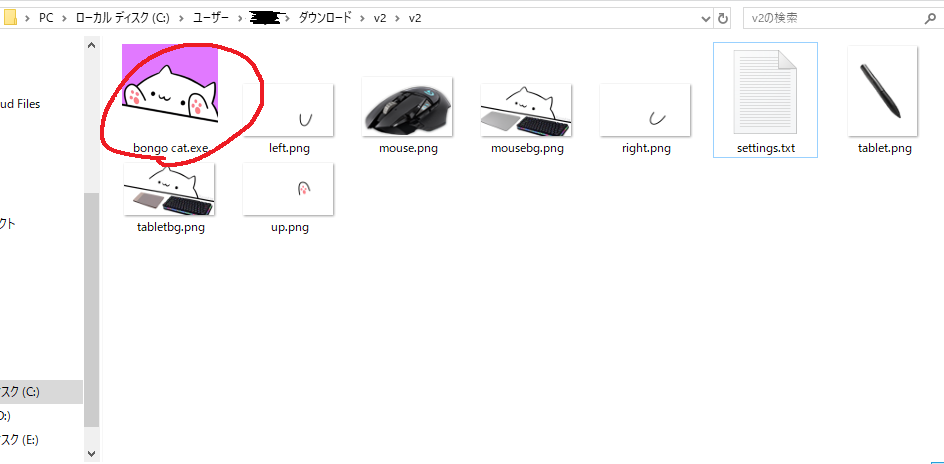 f:id:silyuunnti2525:20190913123501p:plain f:id:silyuunnti2525:20190913123501p:plain