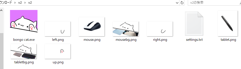 f:id:silyuunnti2525:20190913162953p:plain f:id:silyuunnti2525:20190913162953p:plain