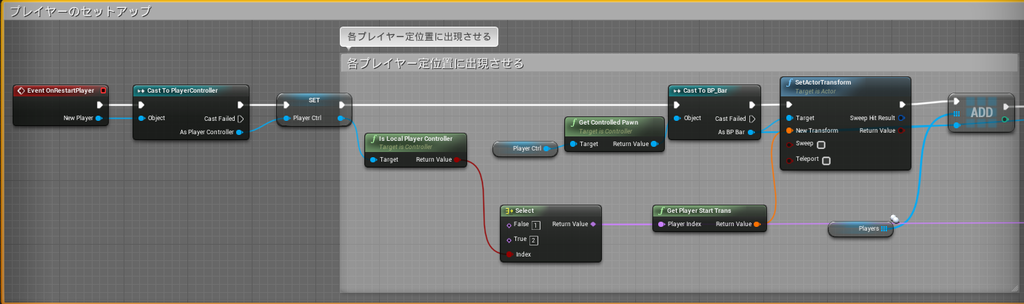 f:id:sim-mokomo:20180924222352p:plain